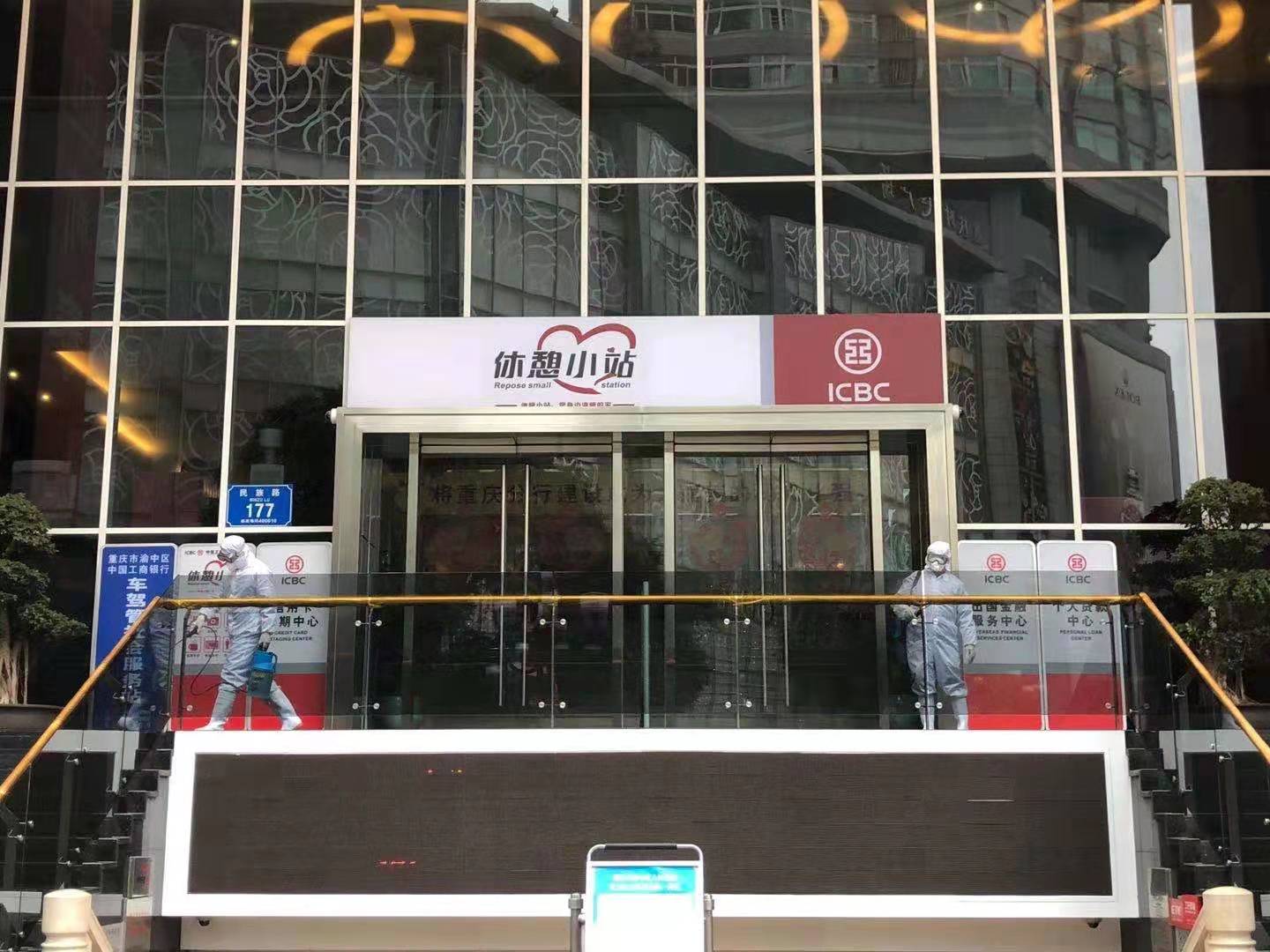 2020讓我們一起抗擊預防“新型冠狀病毒”---（2）